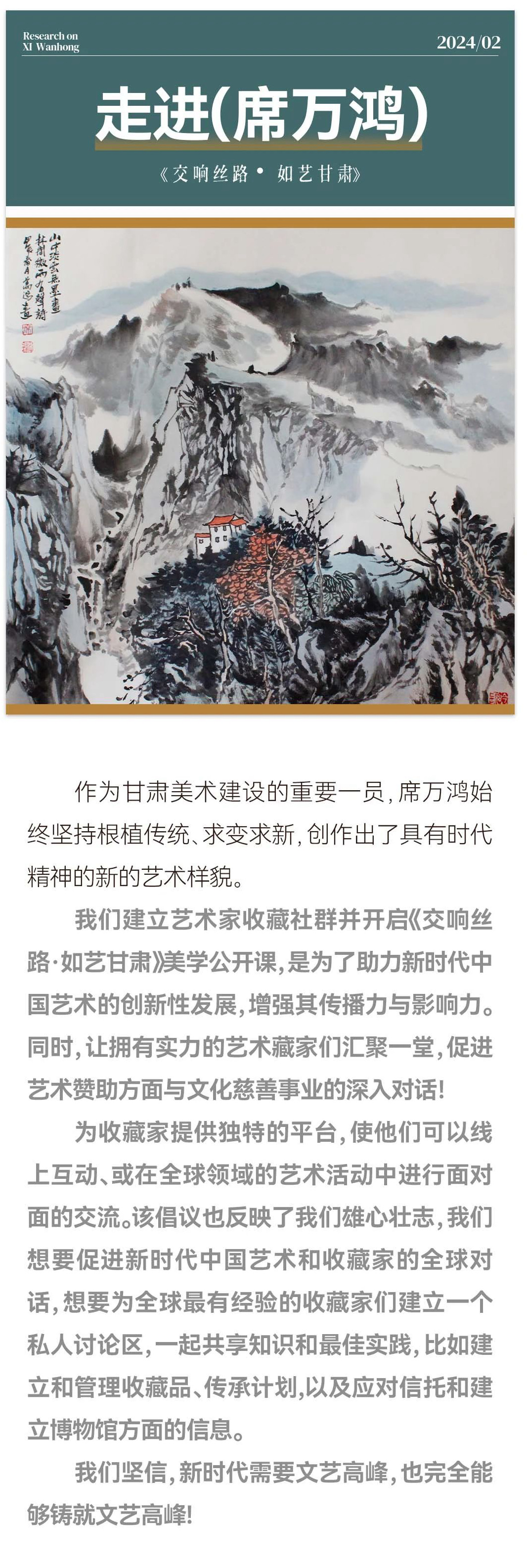 36476919.jpg 微信图片_20240227162850_副本.jpg