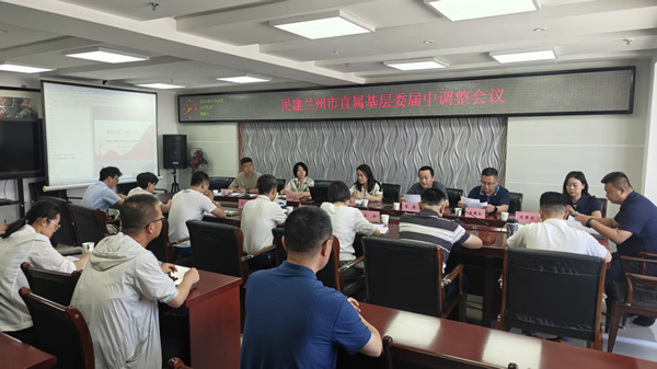 市直届中调整_副本.jpg