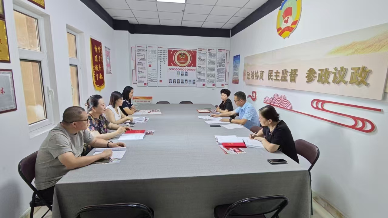 安宁区基层委.jpg