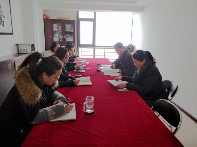 民建兰州市委传达学习全市经济工作暨农村工作会议精神.jpg