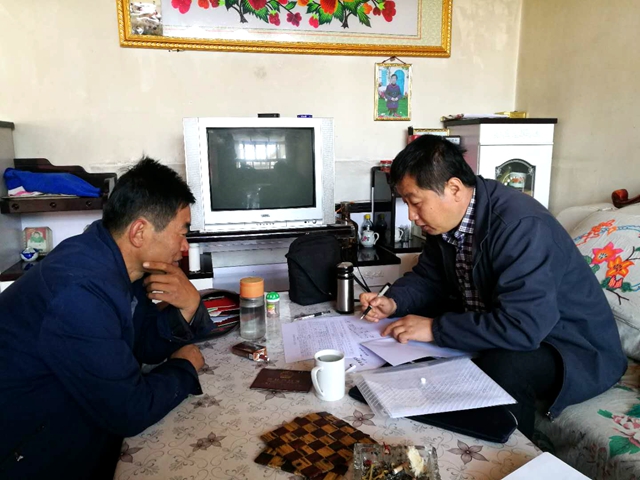 微信图片_20180314164606_副本.jpg