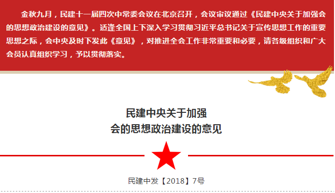 Y4T06$M]`M@X~)JQN}JSUVR_副本_副本.png