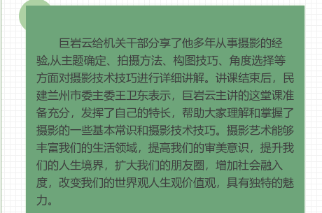 7_副本.png