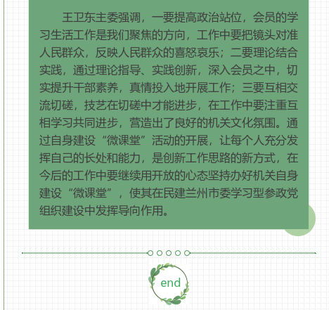 7_副本1.png
