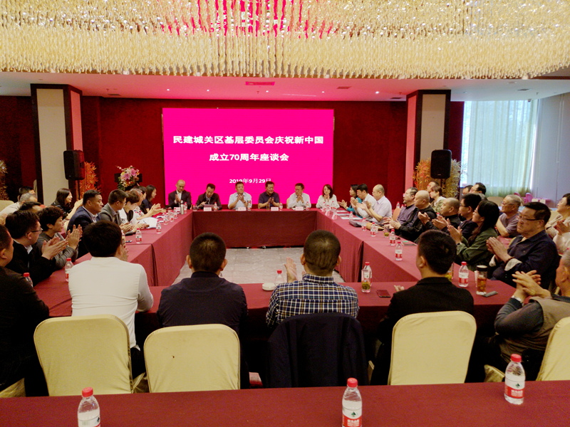 微信图片_20190930115850_副本.jpg