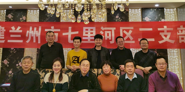 微信图片_20191231113637_副本.jpg