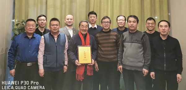 城关区基层委综合五支部召开2019年度工作总结会议_副本.png