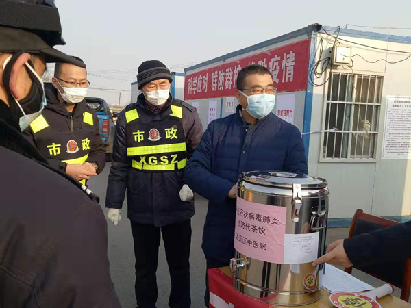 宋震宇_副本.png