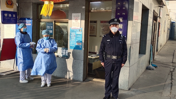 微信图片_20200205152413_副本_副本.jpg