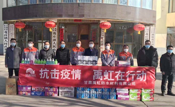 微信图片_20200205143540_副本.jpg