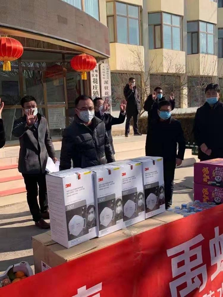 微信图片_20200205143550_副本.jpg