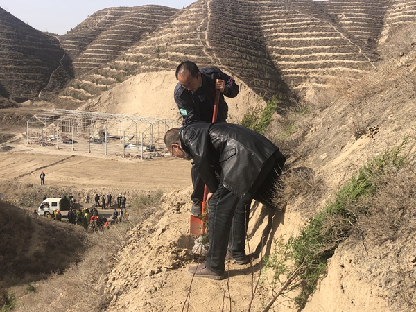 皋兰支部参加植树活动.png_副本.jpg