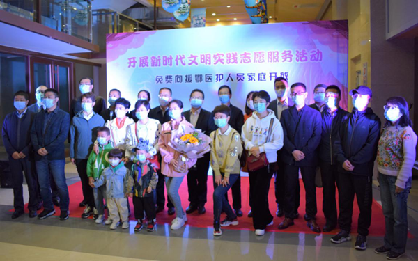 民建七里河三支部积极开展新时代文明实践志愿服务活动_副本.png