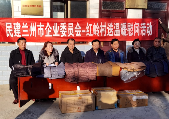 微信图片_20201211155454_副本_副本.jpg