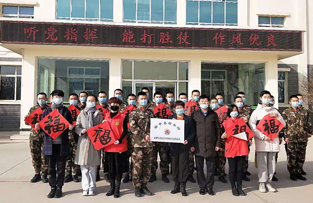 微信图片_20210202100425_副本.jpg