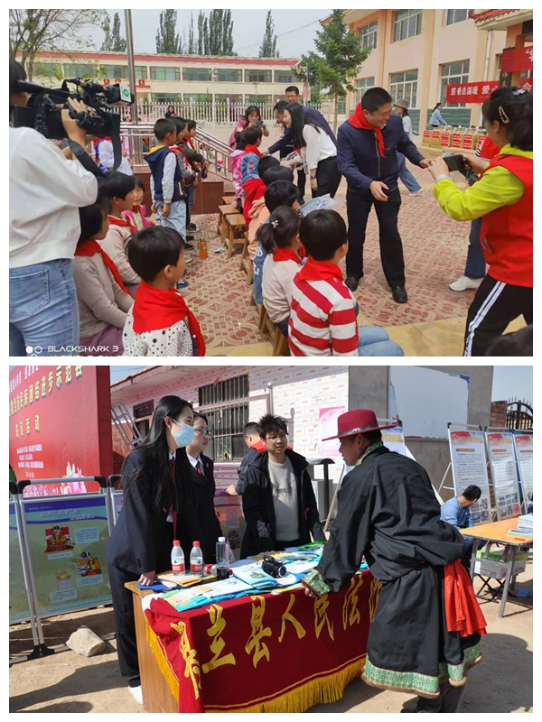 皋兰民族团结拼图.jpg
