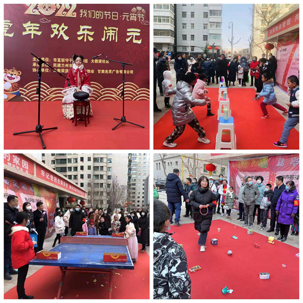 光影魔术手拼图_副本.jpg