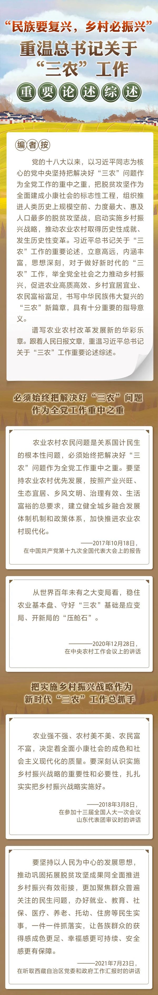 微信图片_20220302140622_副本.jpg