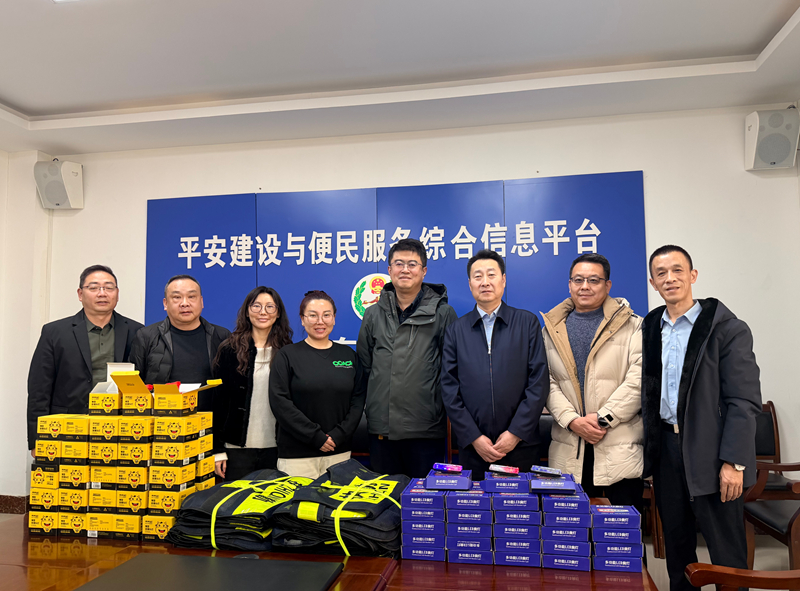 城关区基层委捐赠_副本.jpg